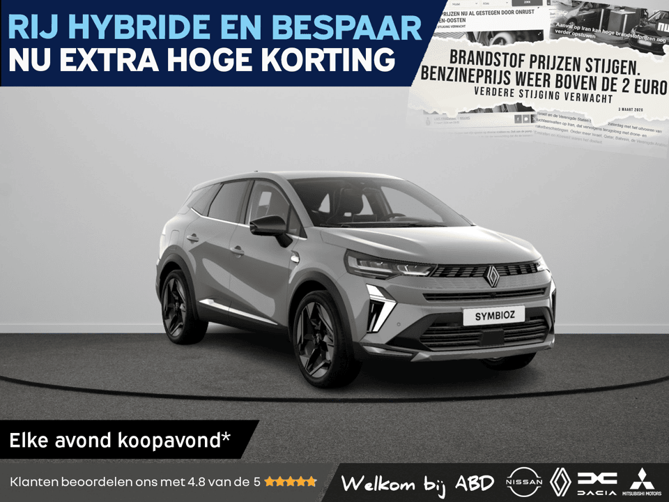 Renault Symbioz Iconic Full hybrid - Afbeelding 1