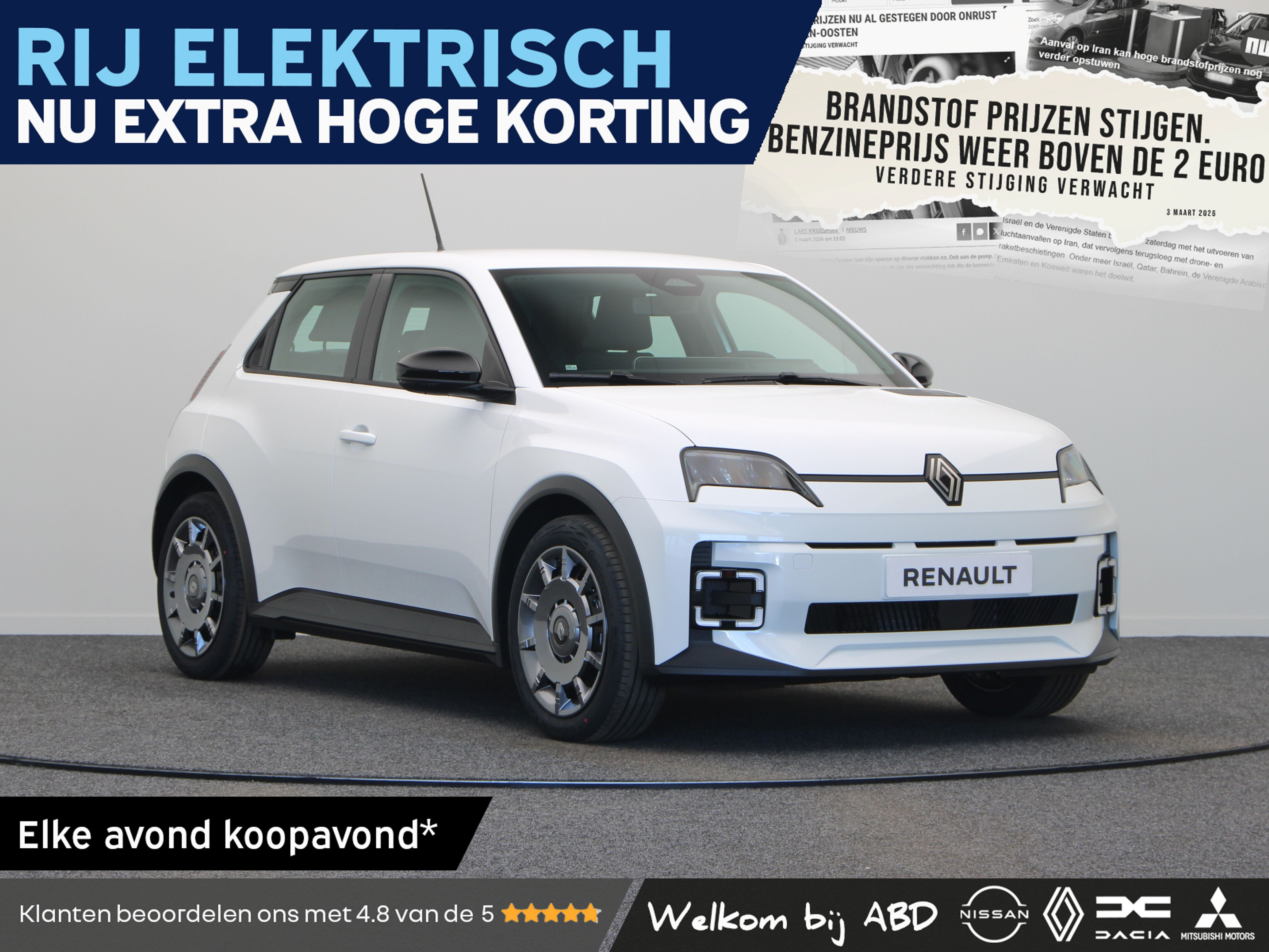 Renault 5 Evolution Comfort range