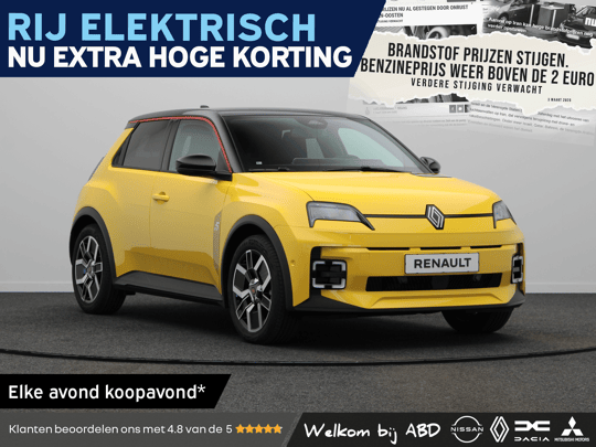 Renault 5 Techno Comfort range