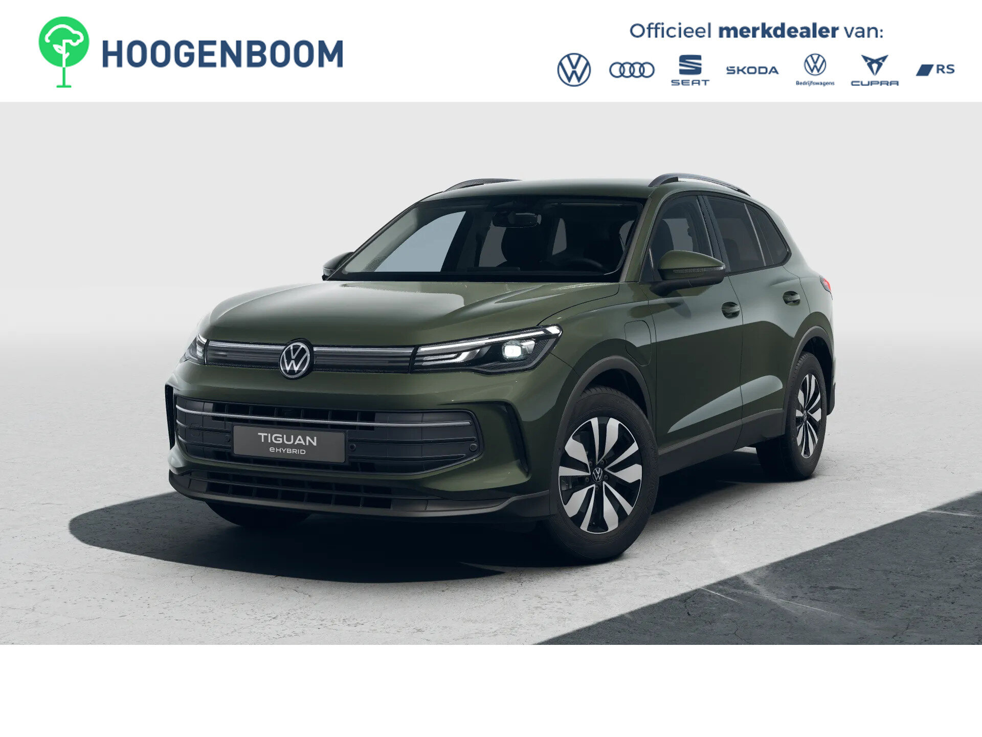 Volkswagen Tiguan Limited Edition