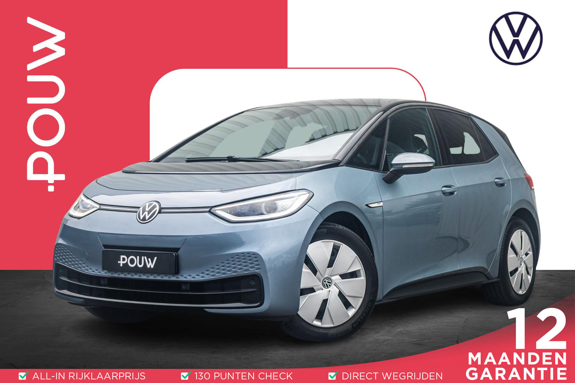 Volkswagen ID.3 204pk Business 58 kWh