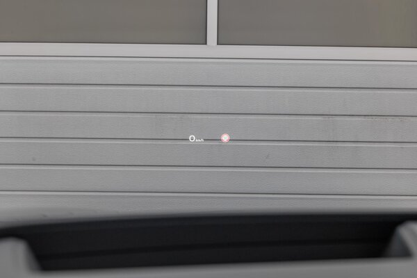 head-up display head-up display