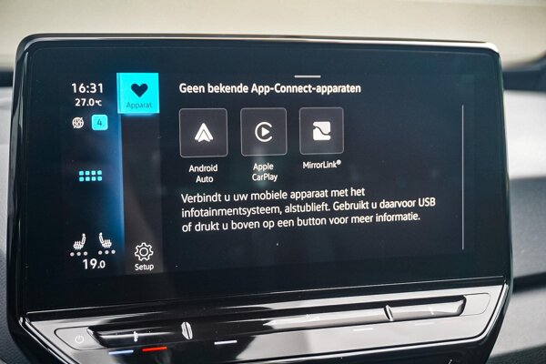 Apple Carplay/Android Auto