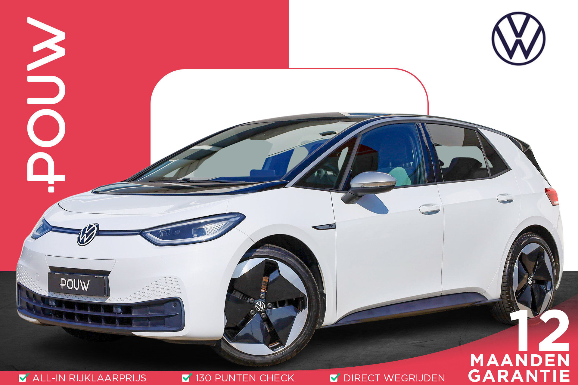Volkswagen ID.3 204pk First Plus 58 kWh