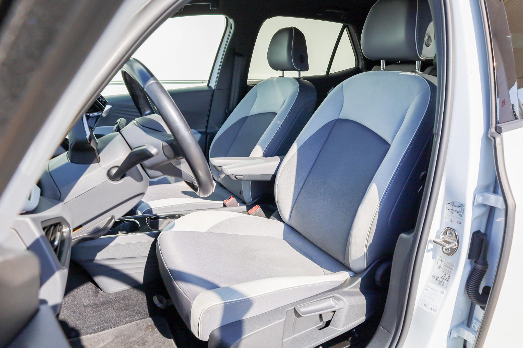 Volkswagen ID.3 204pk First Plus 58 kWh - Afbeelding 4