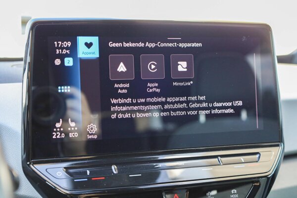 Apple Carplay/Android Auto