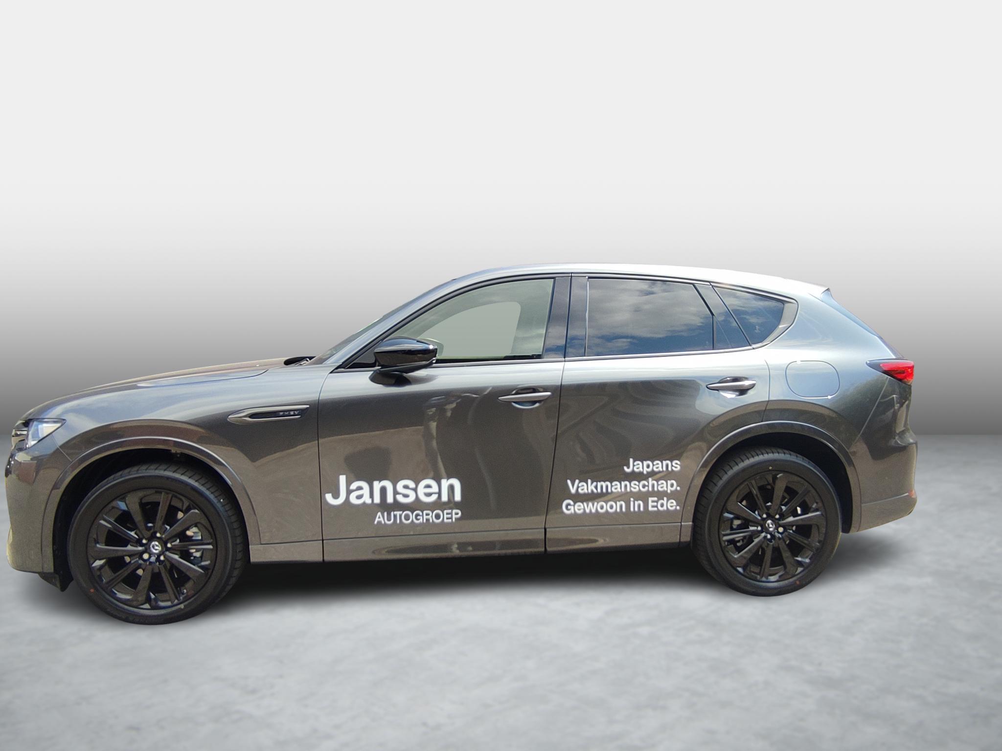 Mazda CX-60 2.5 e-SkyActiv PHEV Homura - Afbeelding 2