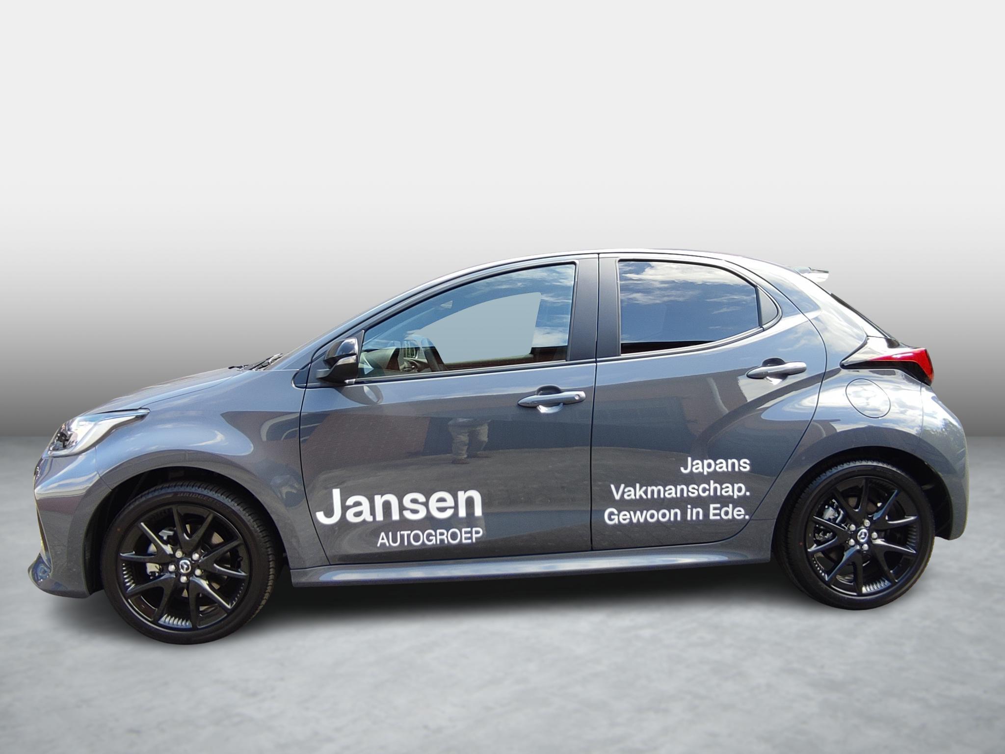 Mazda 2 Hybrid 1.5 Homura - Afbeelding 2