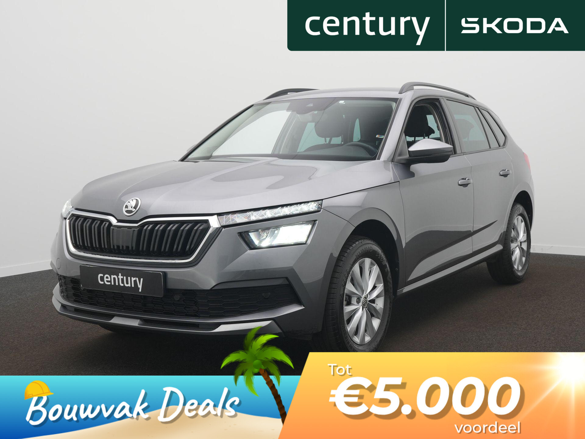 Skoda Kamiq 1.0 TSI Ambition