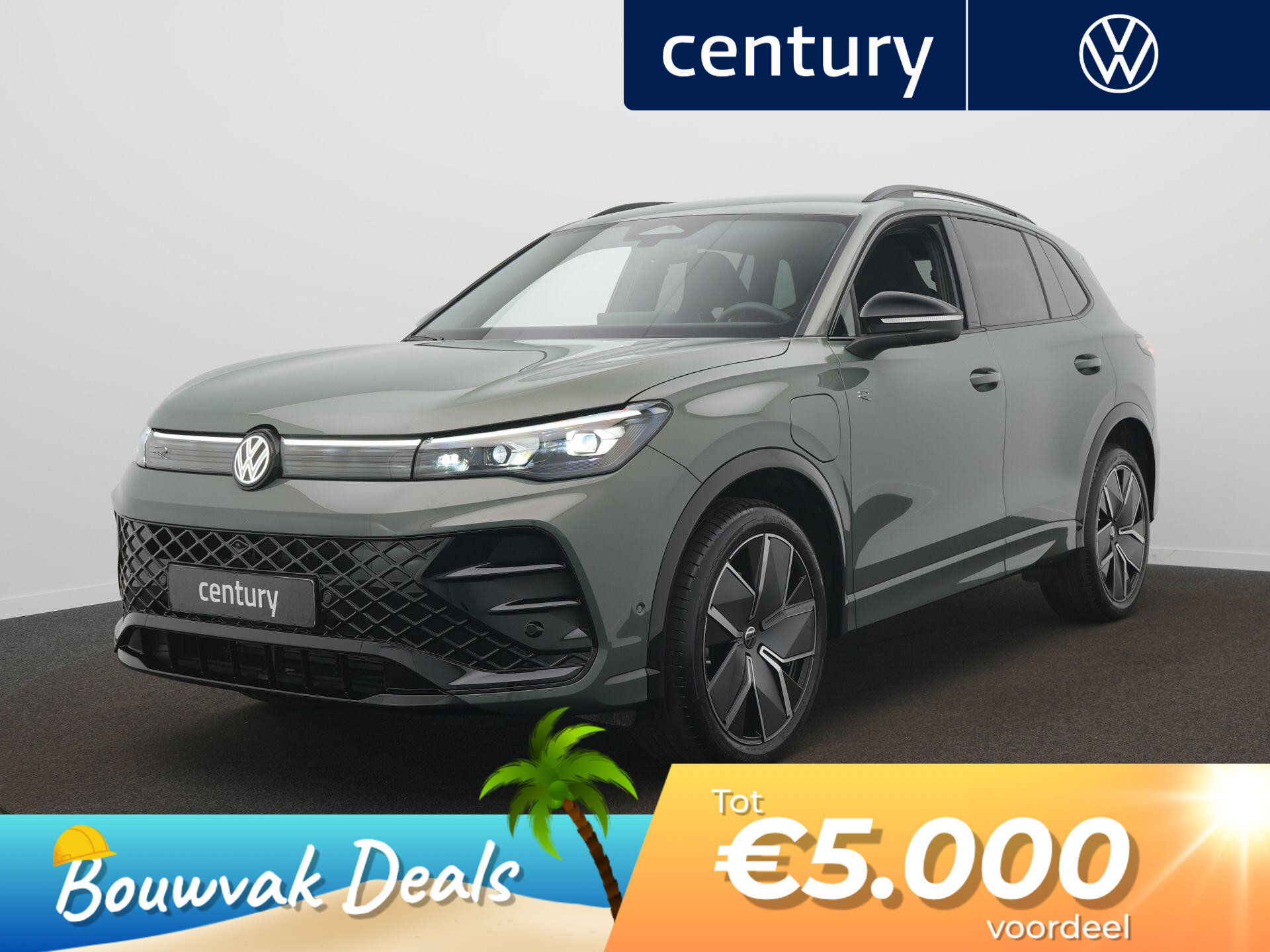 Volkswagen Tiguan 1.5 eHybrid R-Line