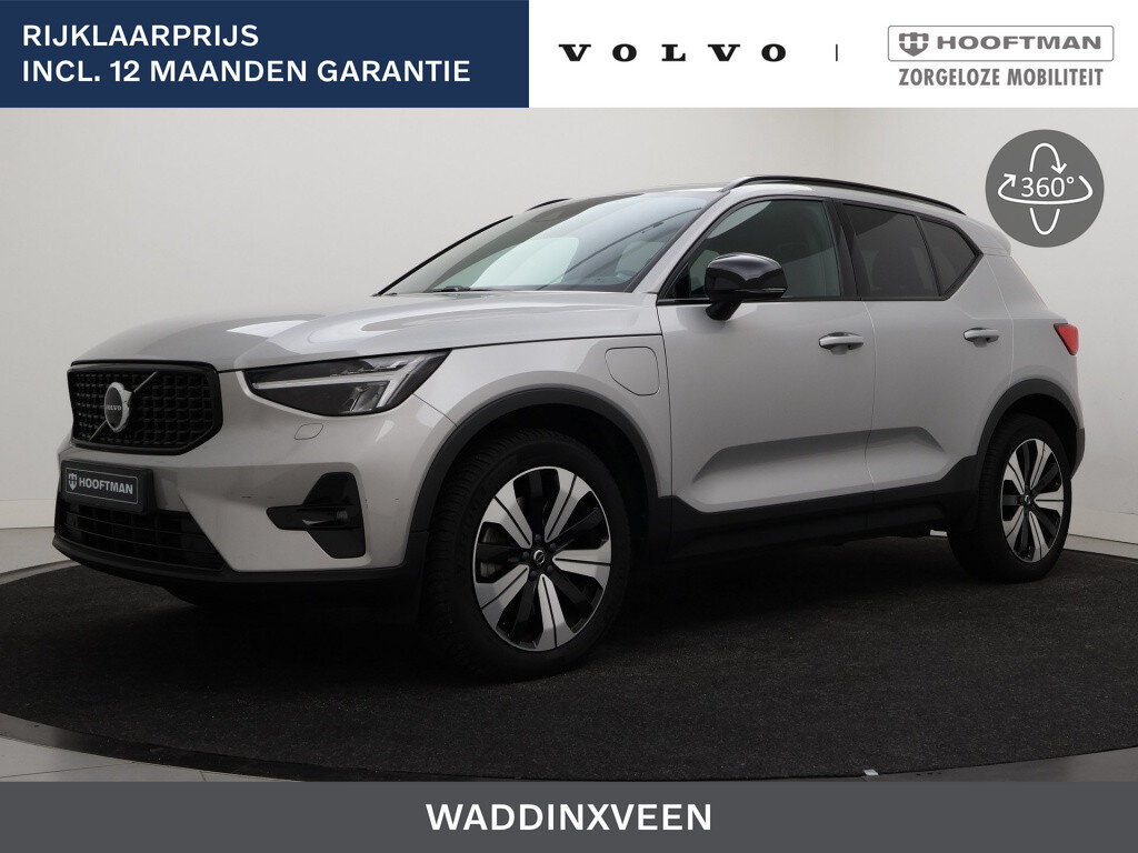 Volvo XC40 T5 PLUG-IN HYBRID ULTIMATE DARK SCHUIFDAK HARMAN KARDON ACC BLIS