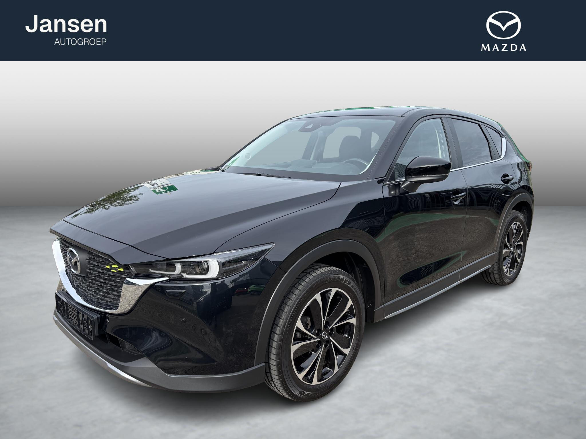 Mazda CX-5 2.0 e-SkyActiv-G M Hybrid 165 Newground - Afbeelding 1