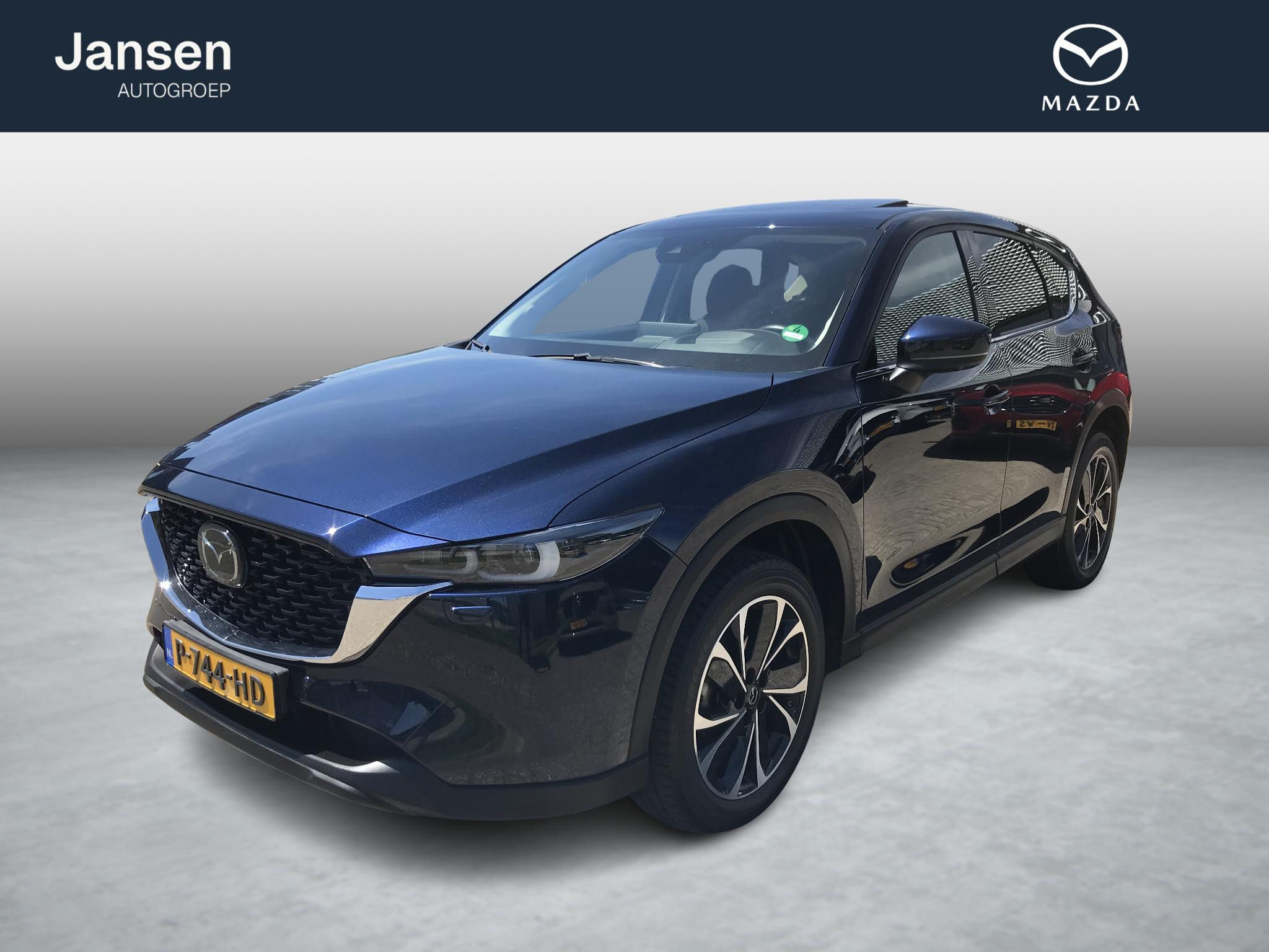 Mazda CX-5 2.0 SkyActiv-G 165 Luxury - Afbeelding 1