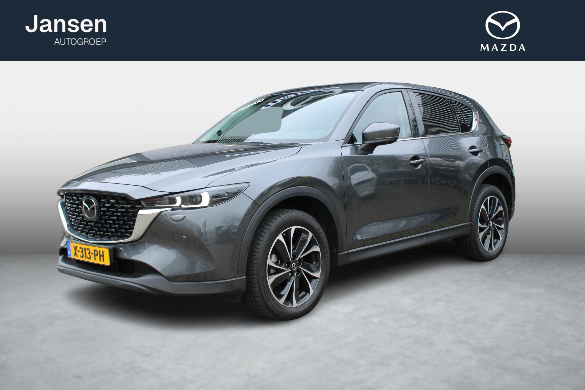 Mazda CX-5 2.0 e-SkyActiv-G M Hybrid 165 Exclusive-Line+Com.P - Afbeelding 1