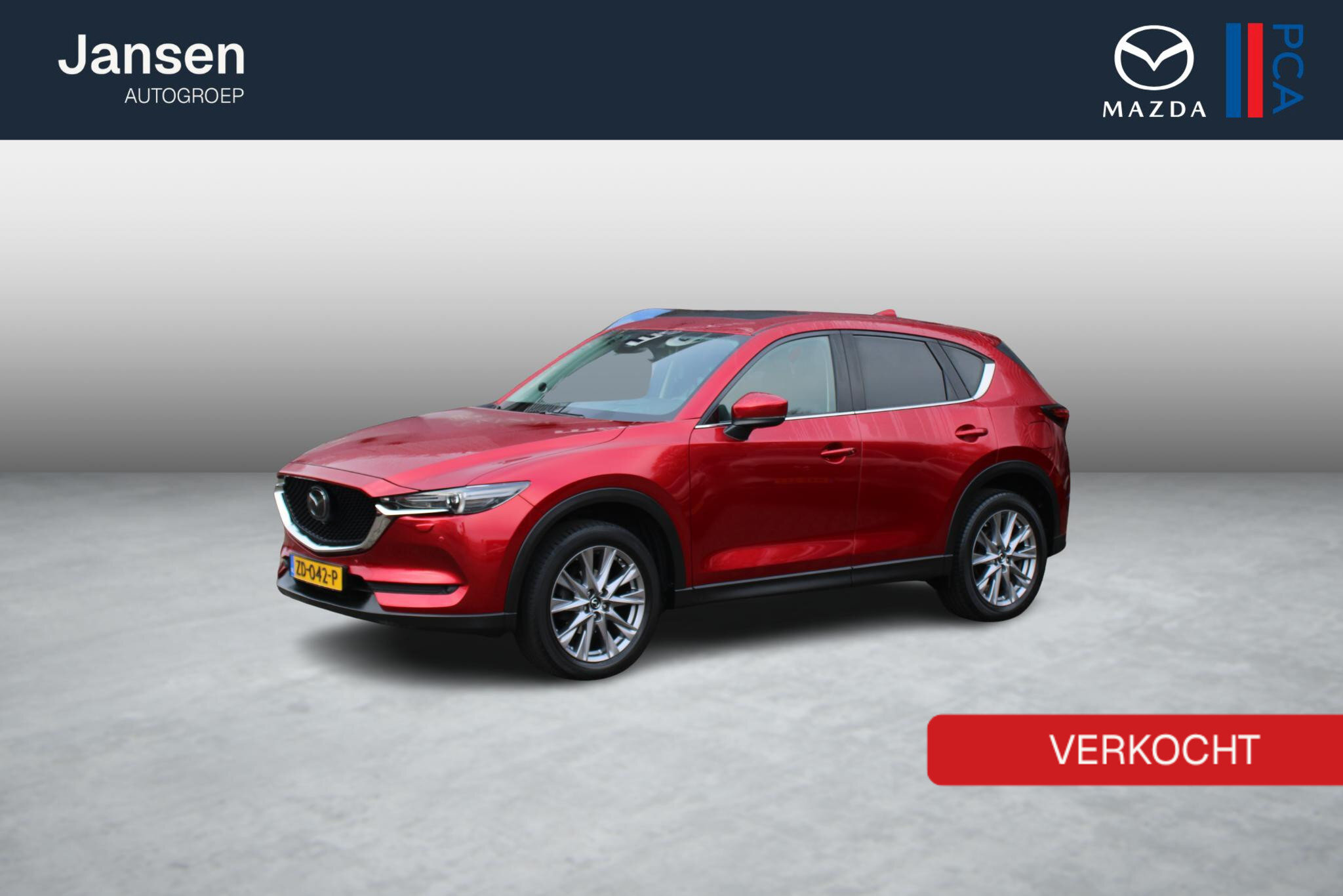 Mazda CX-5 2.5 SkyActiv-G 194 Luxury