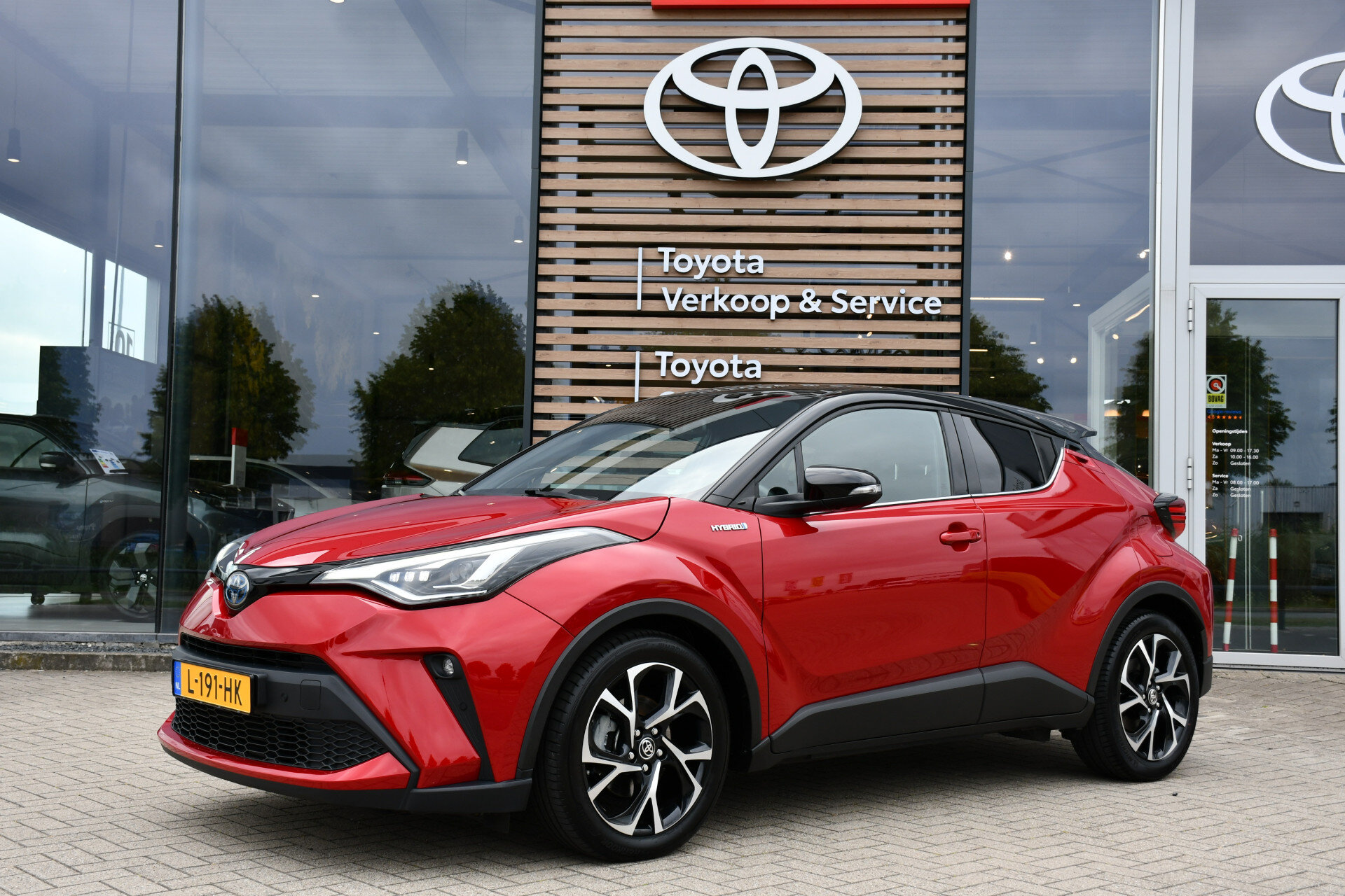 Toyota C-HR 2.0 Hybrid Style Automaat 184pk