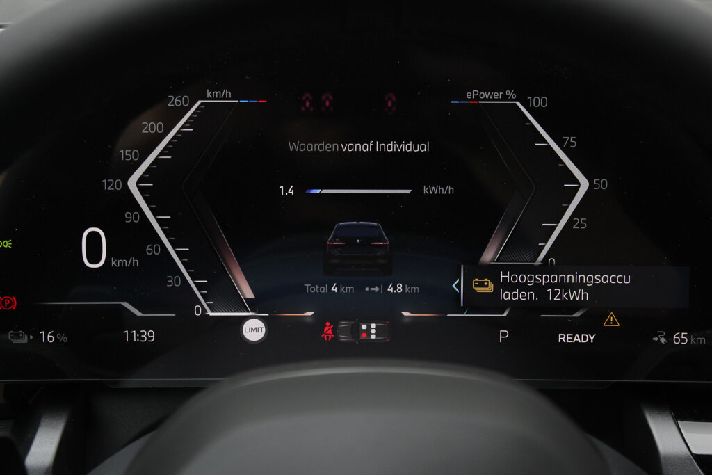 BMW i5 17