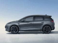BYD DOLPHIN G 1.5L DM-i Comfort - Afbeelding 2