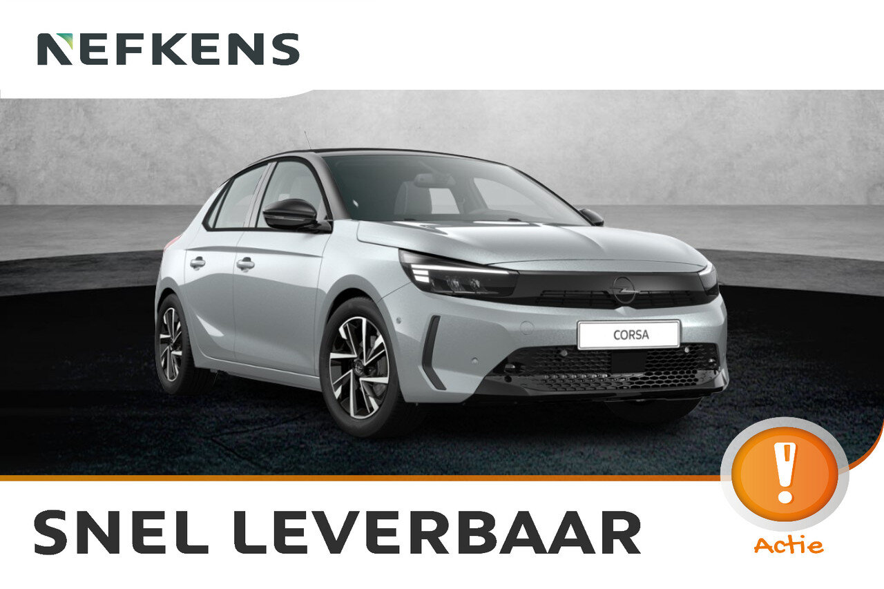 Opel Corsa GS