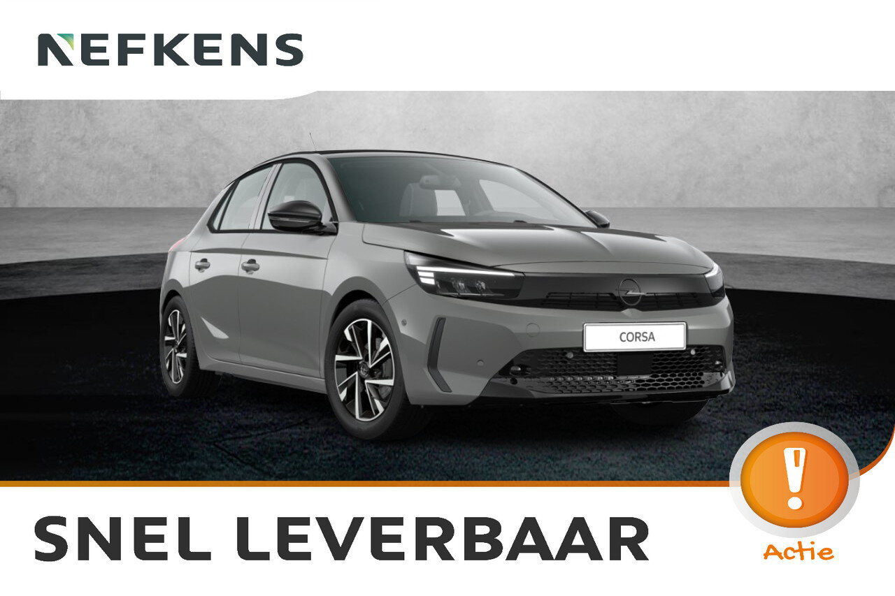 Opel Corsa GS