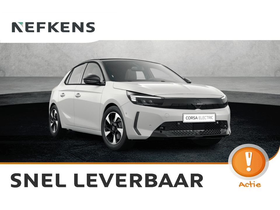 Opel Corsa-e GS - Electric - Afbeelding 1