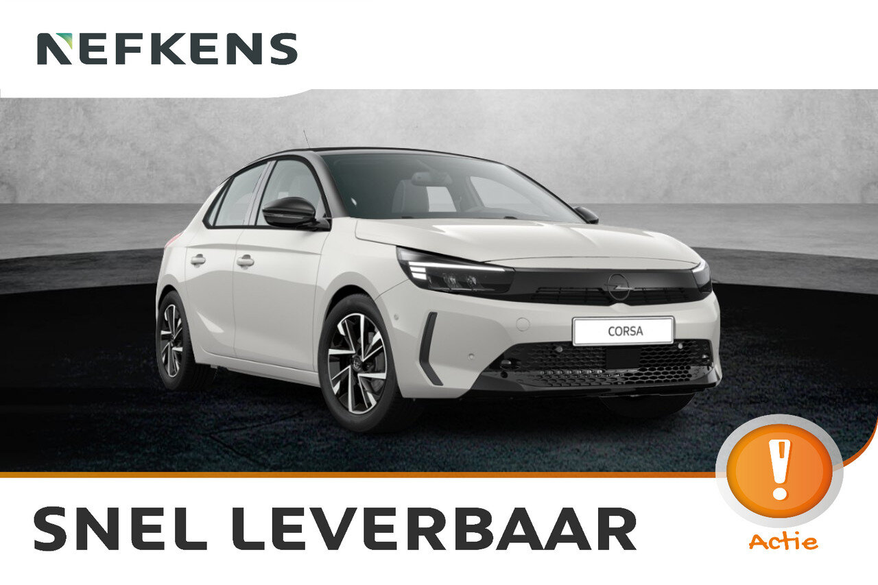Opel Corsa GS