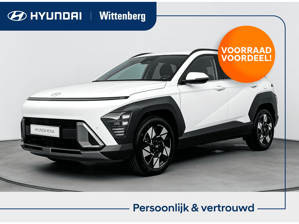 Hyundai Kona 1.6 GDI HEV Comfort - Afbeelding 1