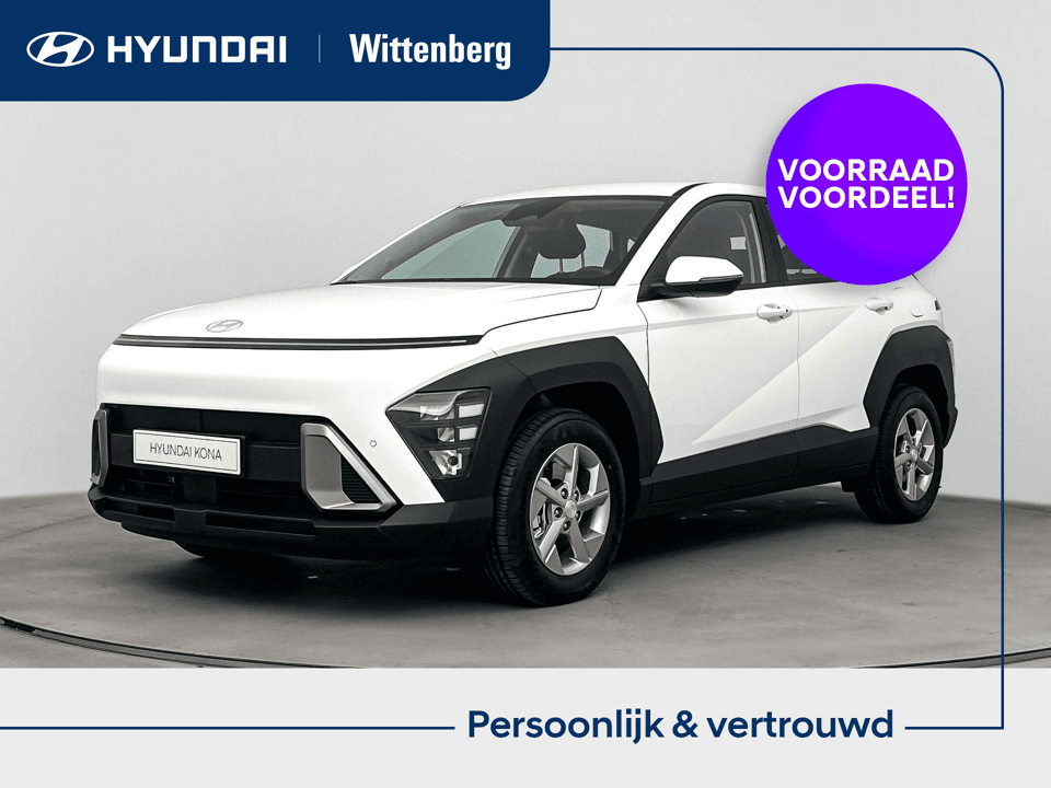 Hyundai Kona 1.6 GDI HEV E-Motion - Afbeelding 1