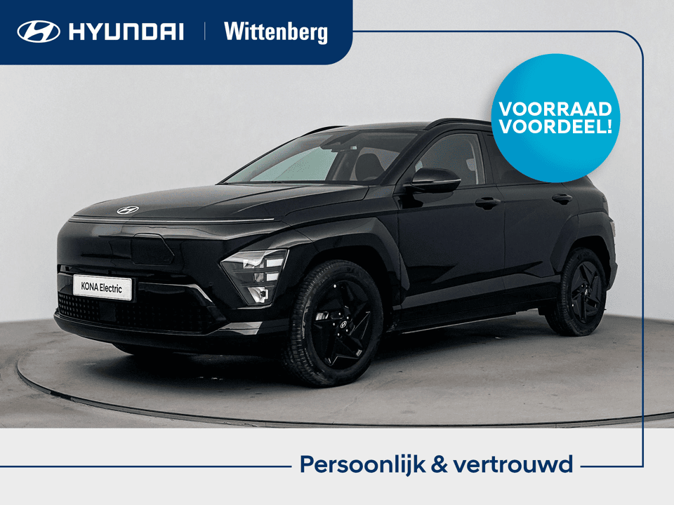 Hyundai Kona Electric Long Range Pure Edition 64.8 kWh - Afbeelding 1