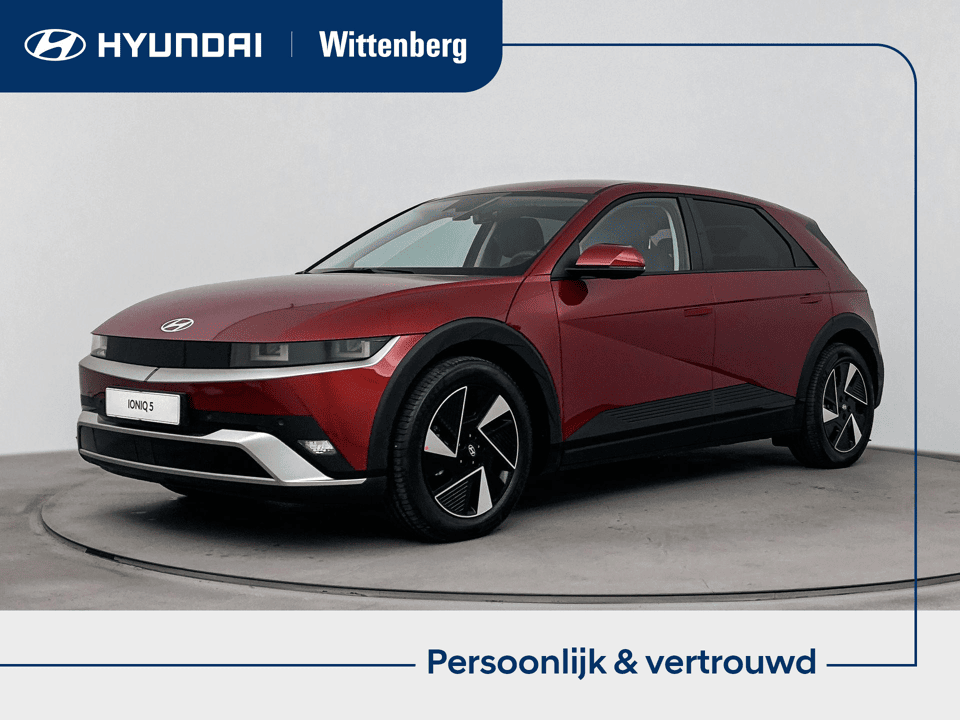 Hyundai IONIQ 5 Long Range Pure Edition 84 kWh - Afbeelding 1
