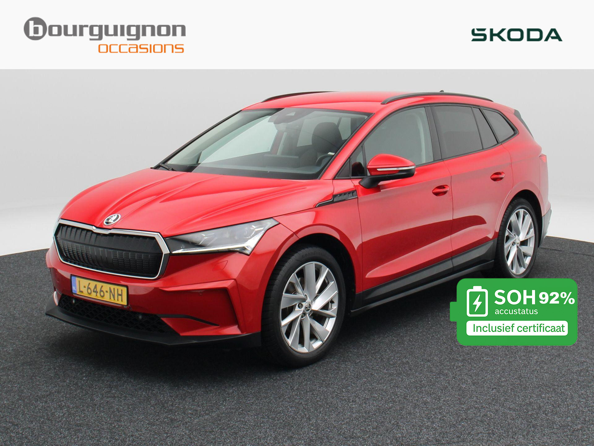 Skoda Enyaq iV 60 First Edition 179 Pk - Afbeelding 1