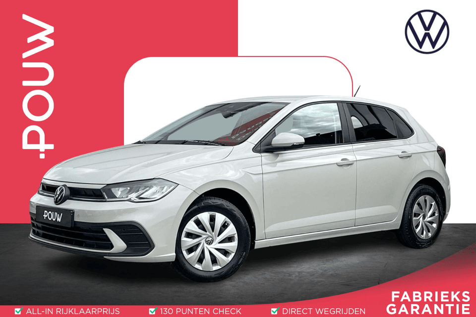Volkswagen Polo 1.0 MPI 80pk Polo - Afbeelding 1