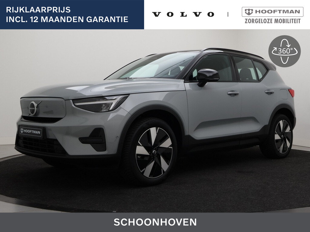Volvo EX40 EXTENDED RANGE ULTRA 19INCH SCHUIFDAK TREKHAAK HARMAN KARDON