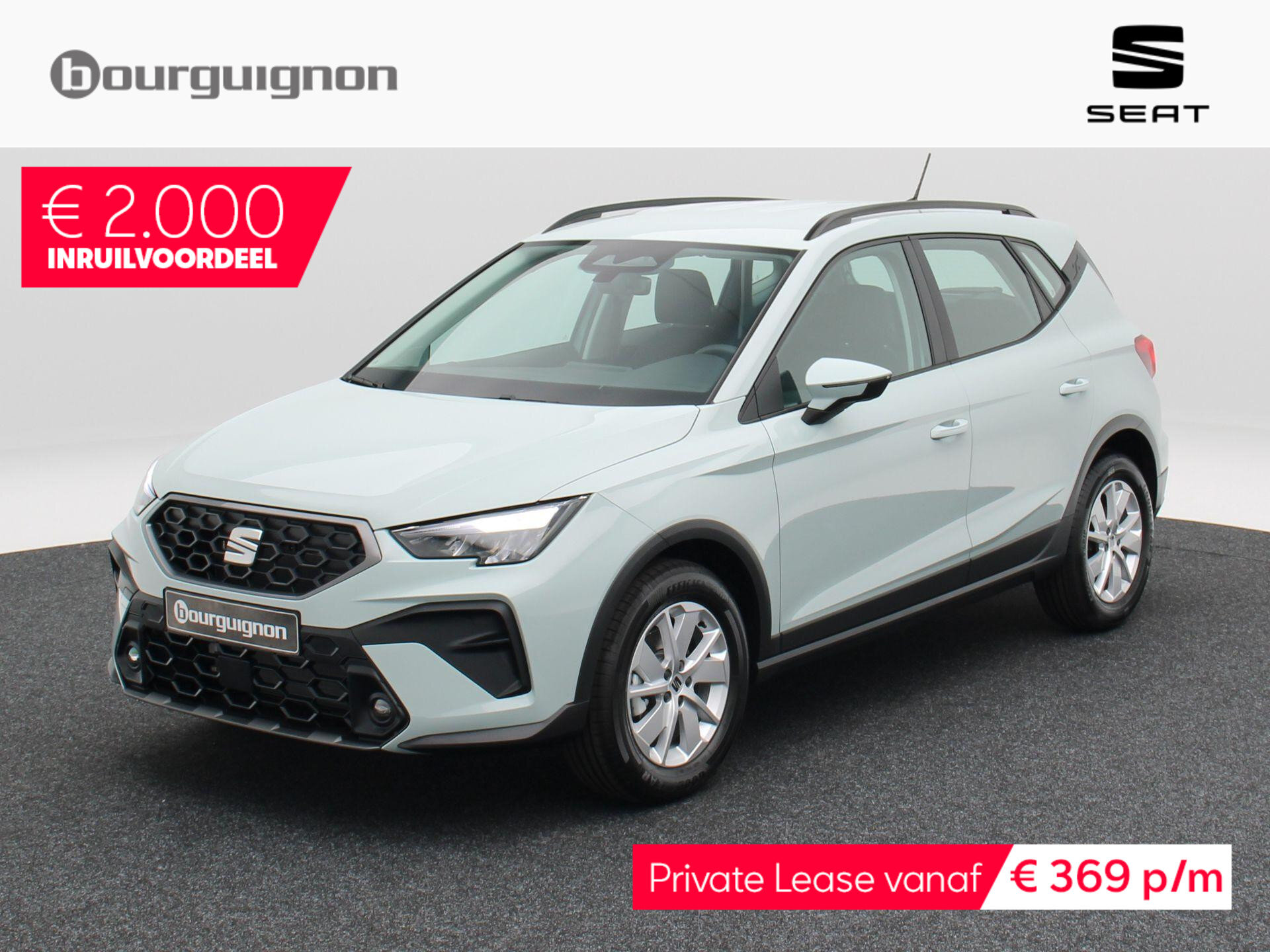 SEAT Arona Reference 1.0 TSI 95 PK