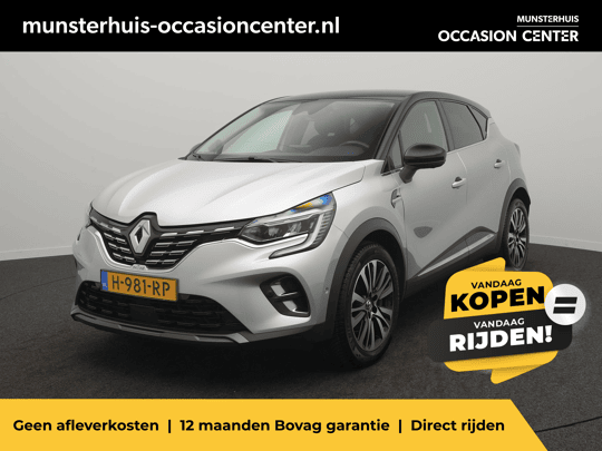 Renault Captur 1.3 TCe 155 Initiale Paris