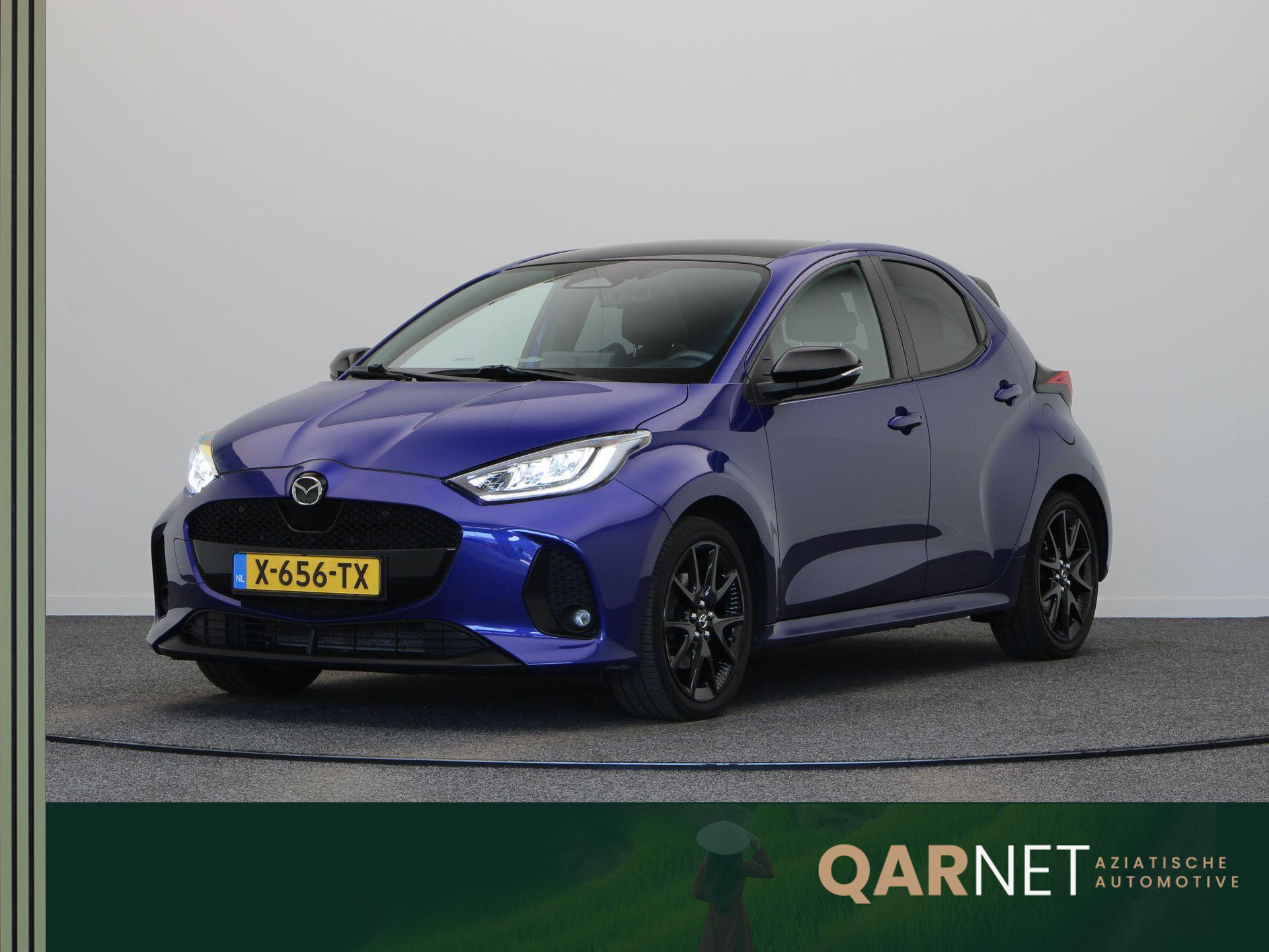 Mazda 2 Hybrid 1.5 Homura Plus