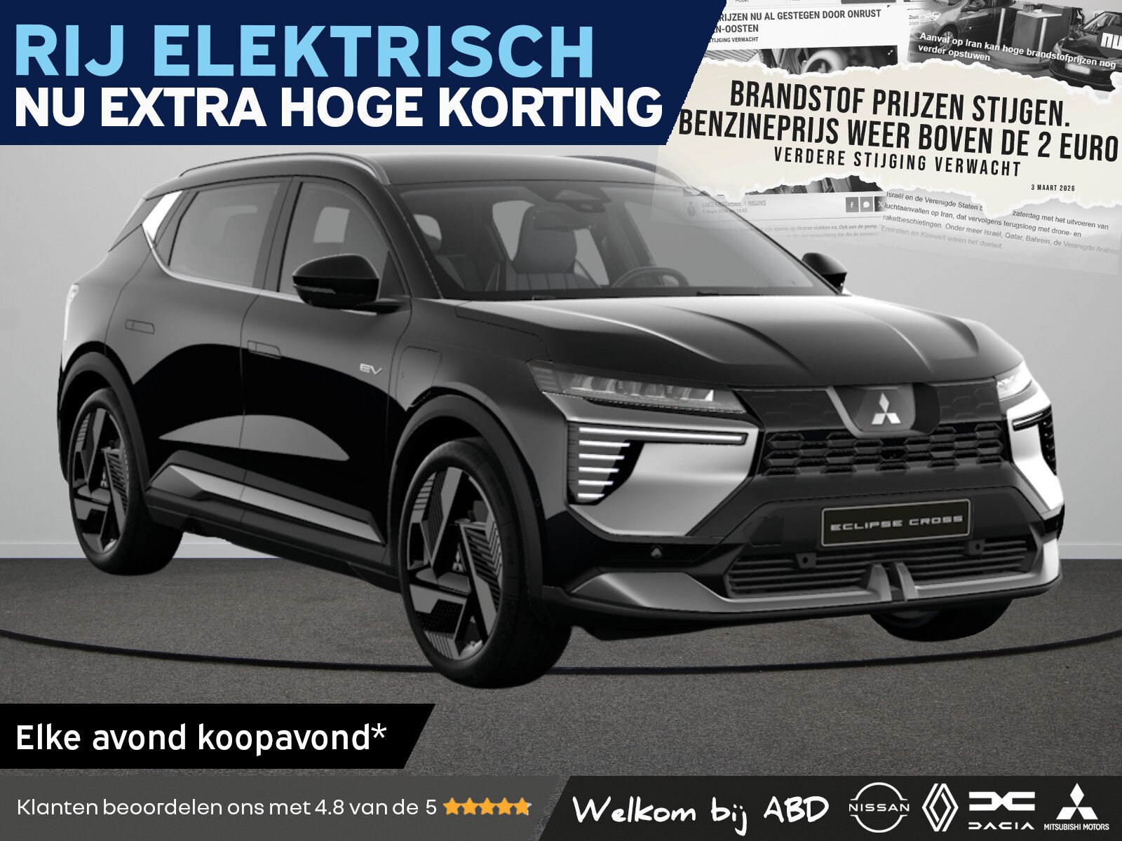 Mitsubishi Eclipse Cross Business Edition 87 kWh
