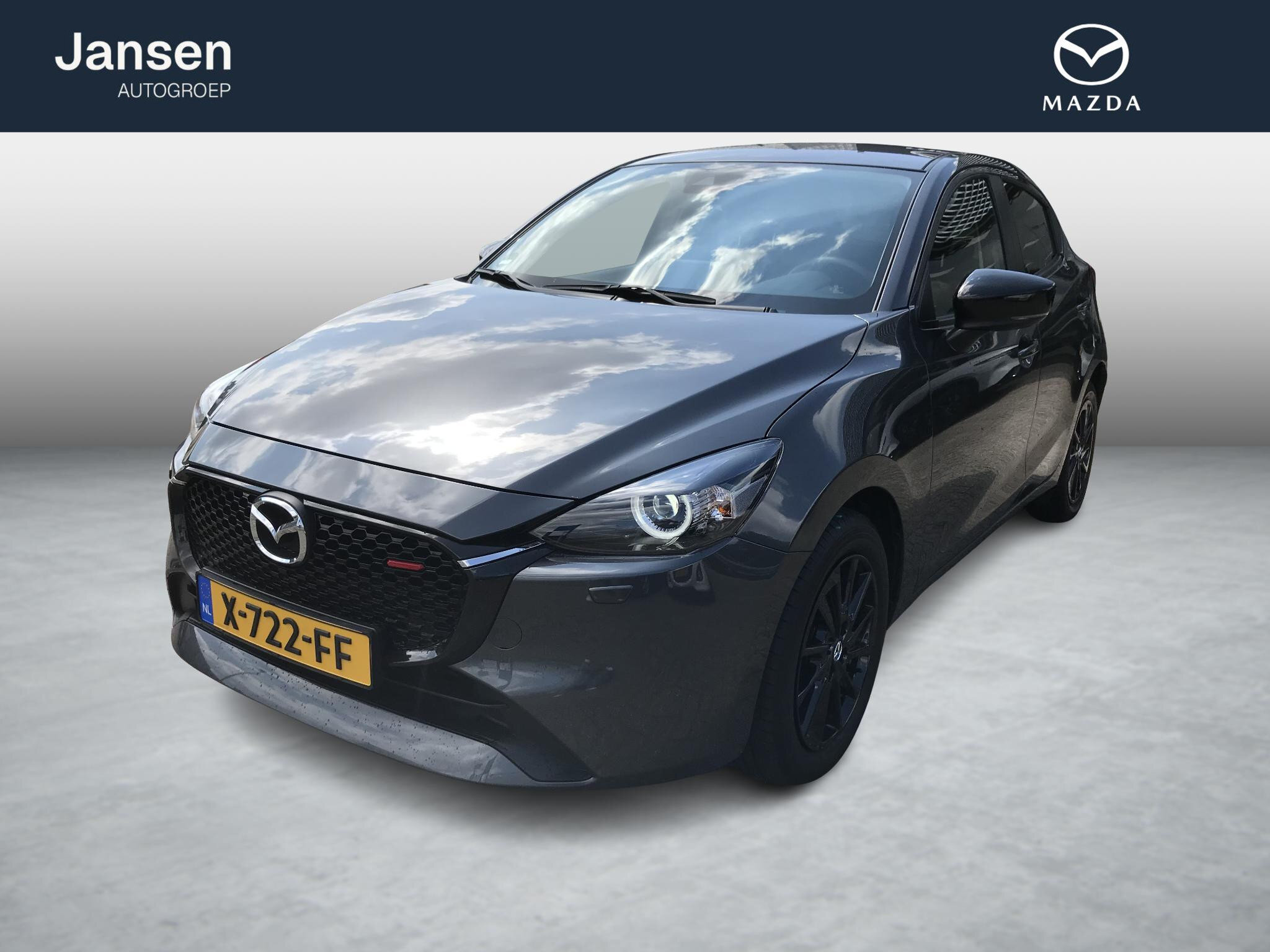 Mazda 2 1.5 e-SkyActiv-G 90 Homura - Afbeelding 1