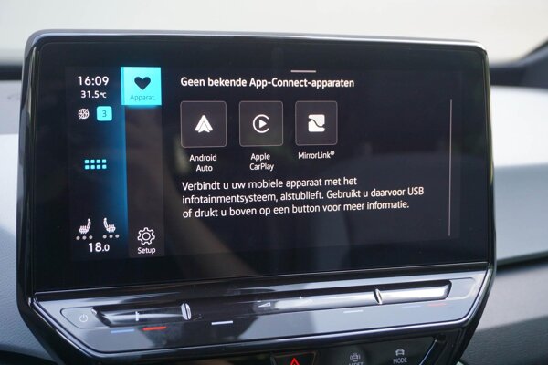 Apple Carplay/Android Auto