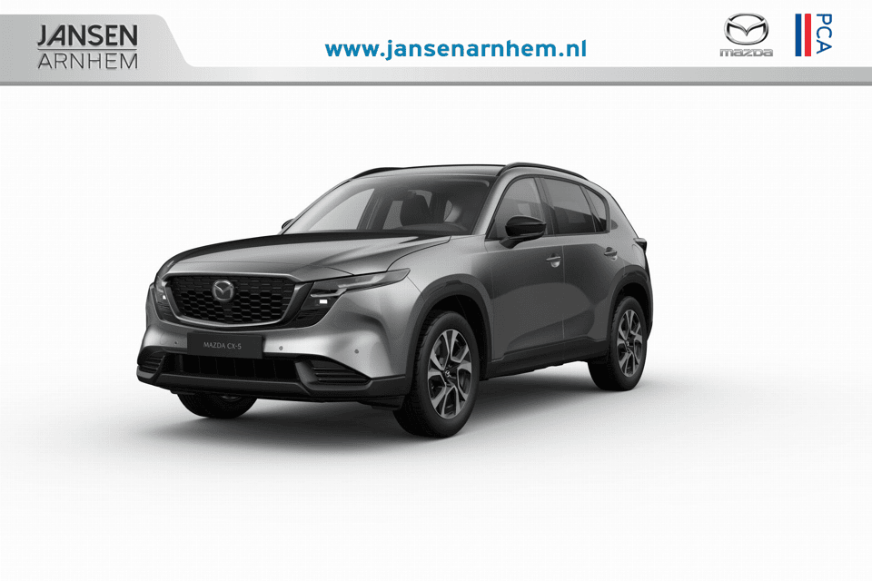 Mazda CX-5 Centre-Line - Afbeelding 1