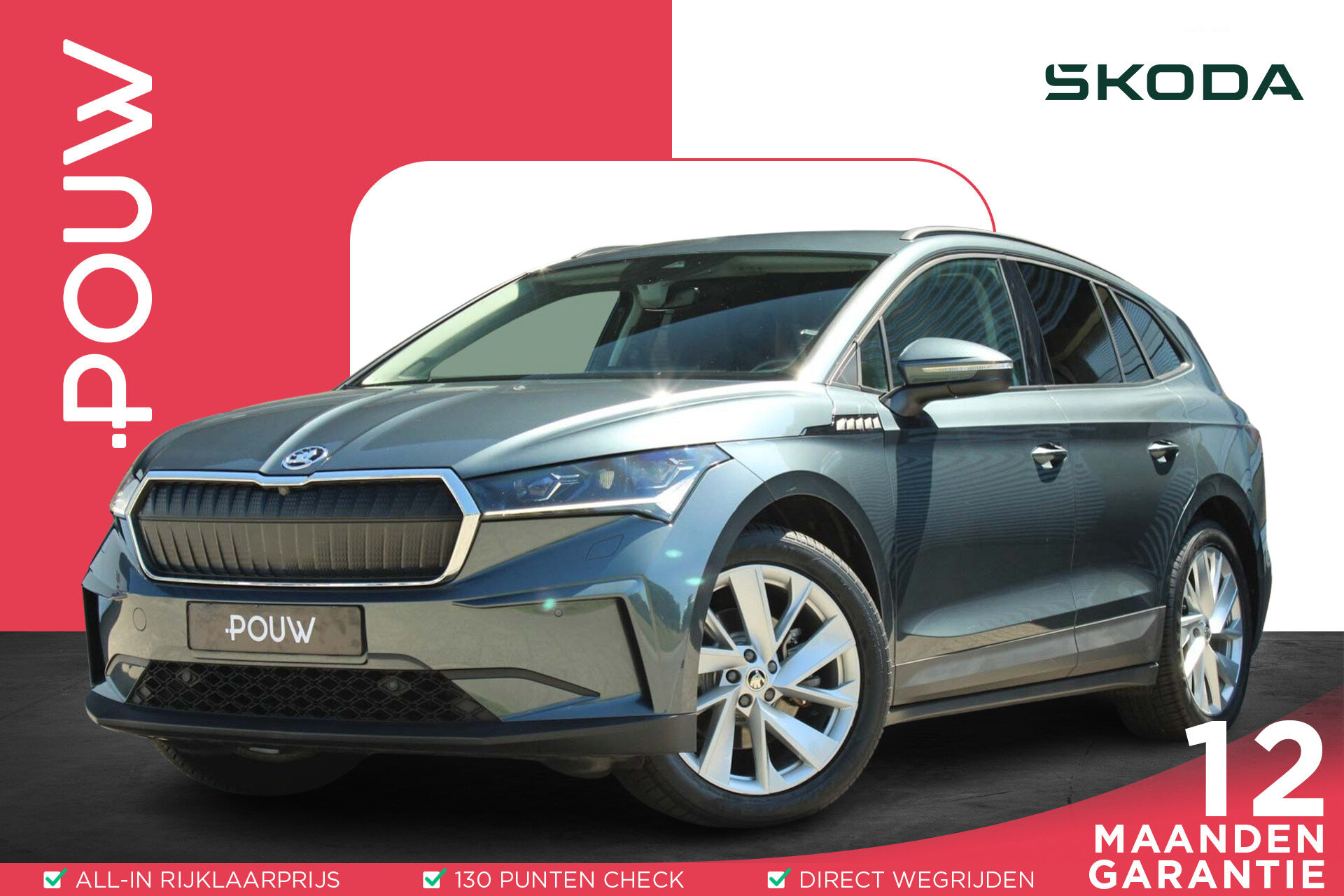 Skoda Enyaq 60 180pk First Edition