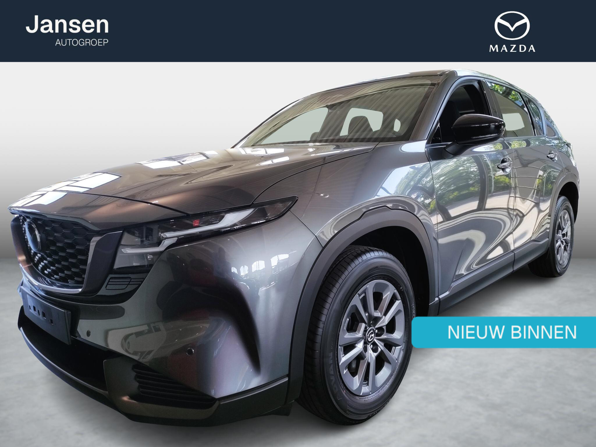 Mazda CX-5 2.5 E-SKYACTIV G 141 M HYBRID Prime-Line