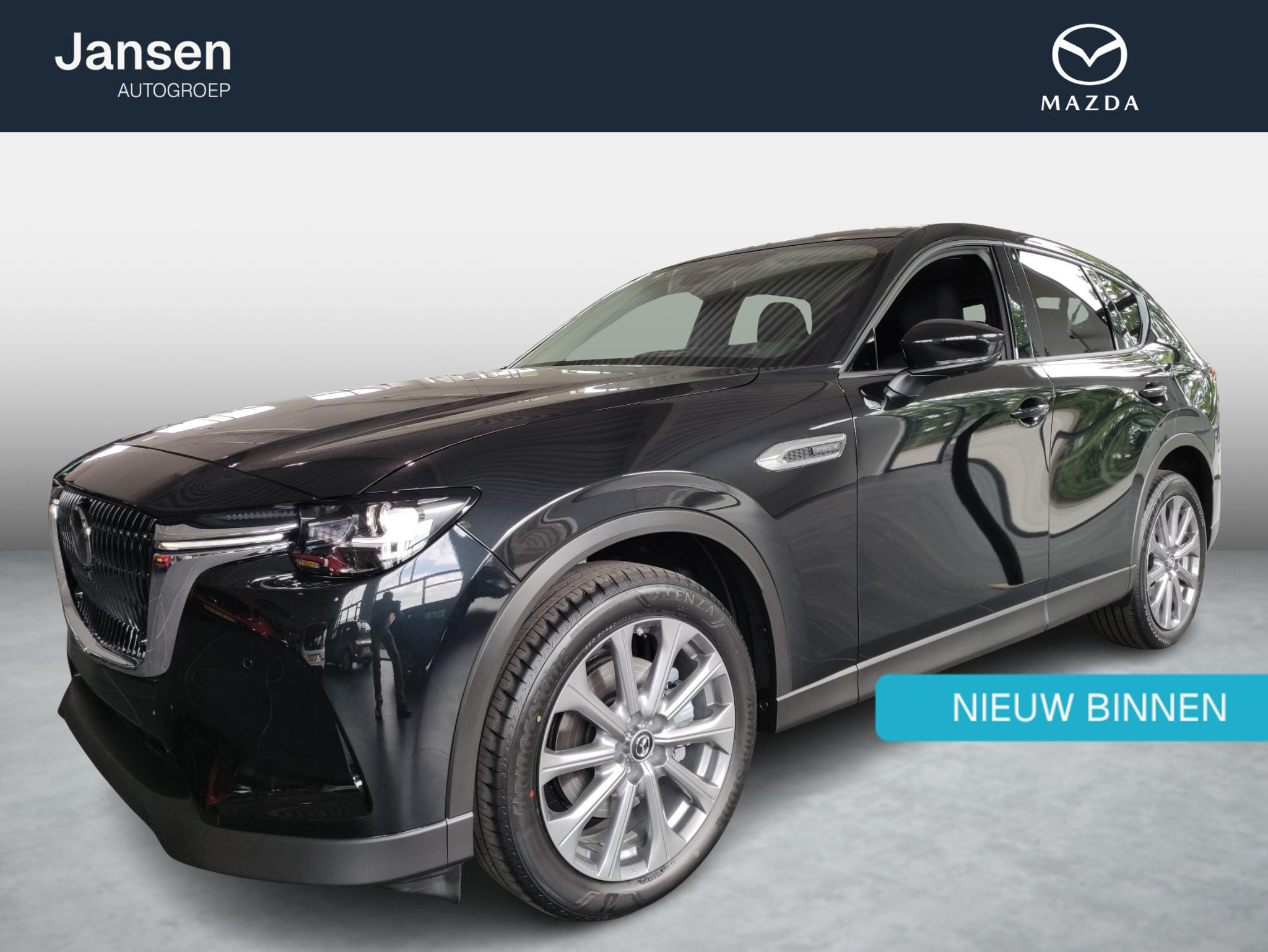 Mazda CX-60 2.5 e-SkyActiv PHEV Exclusive-line Bns Edition