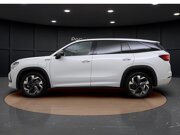 Škoda Kodiaq Sportline Business 1.5 TSI PHEV 150 kW / 204 PK