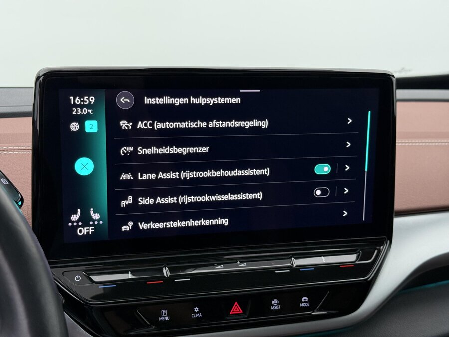 Volkswagen ID.4 Pro Max 77 kWh