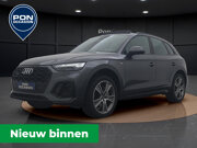 Audi Q5 50 TFSI e S edition