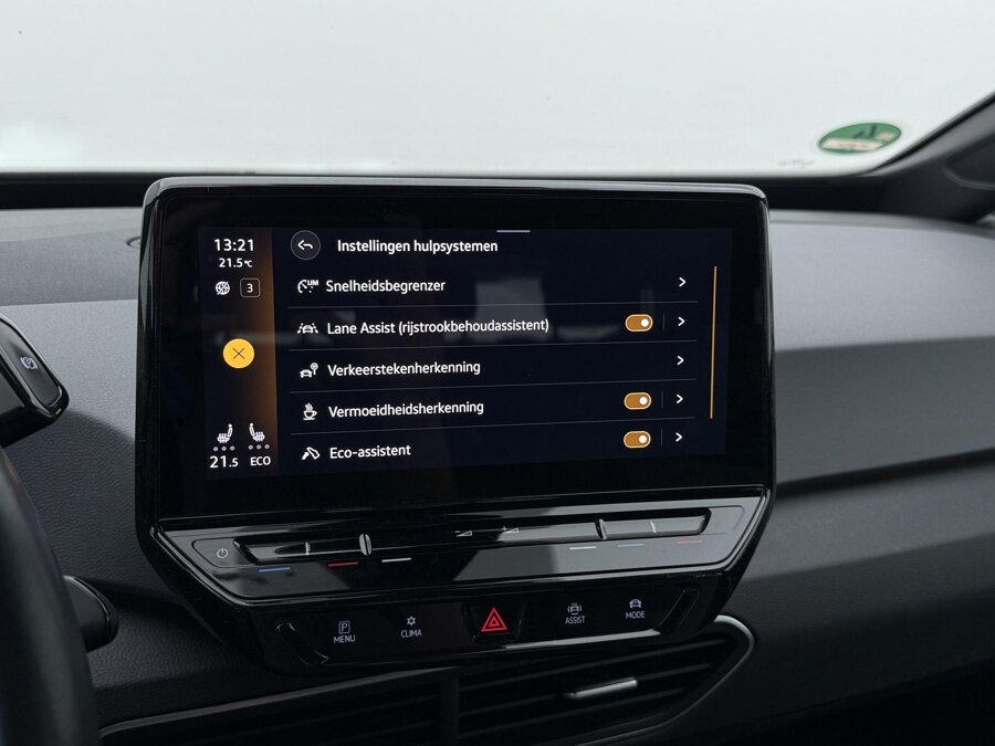 Volkswagen ID.3 Pro 58 kWh