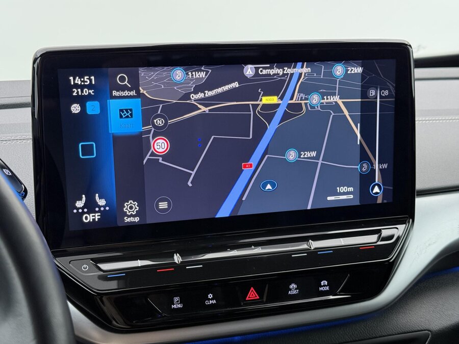 Volkswagen ID.5 Pro 77 kWh