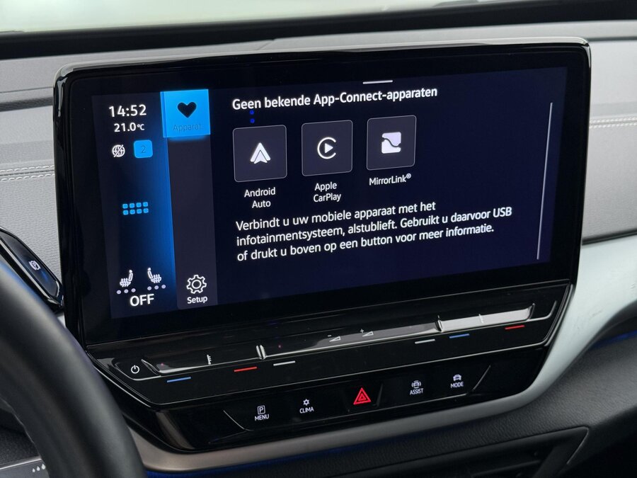 Volkswagen ID.5 Pro 77 kWh