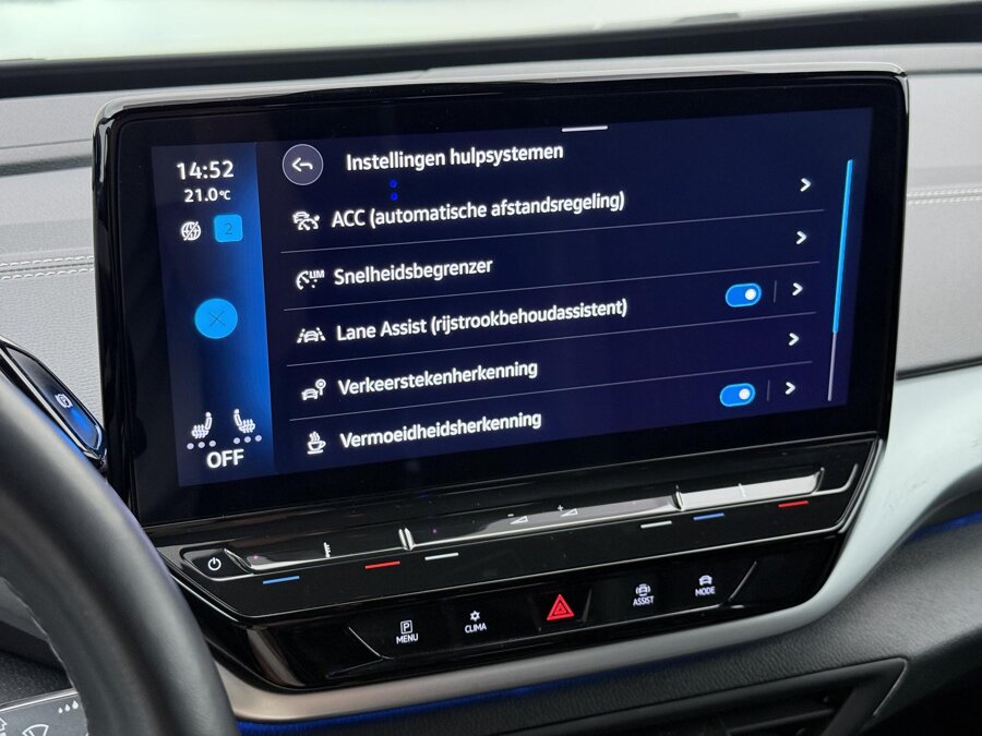 Volkswagen ID.5 Pro 77 kWh